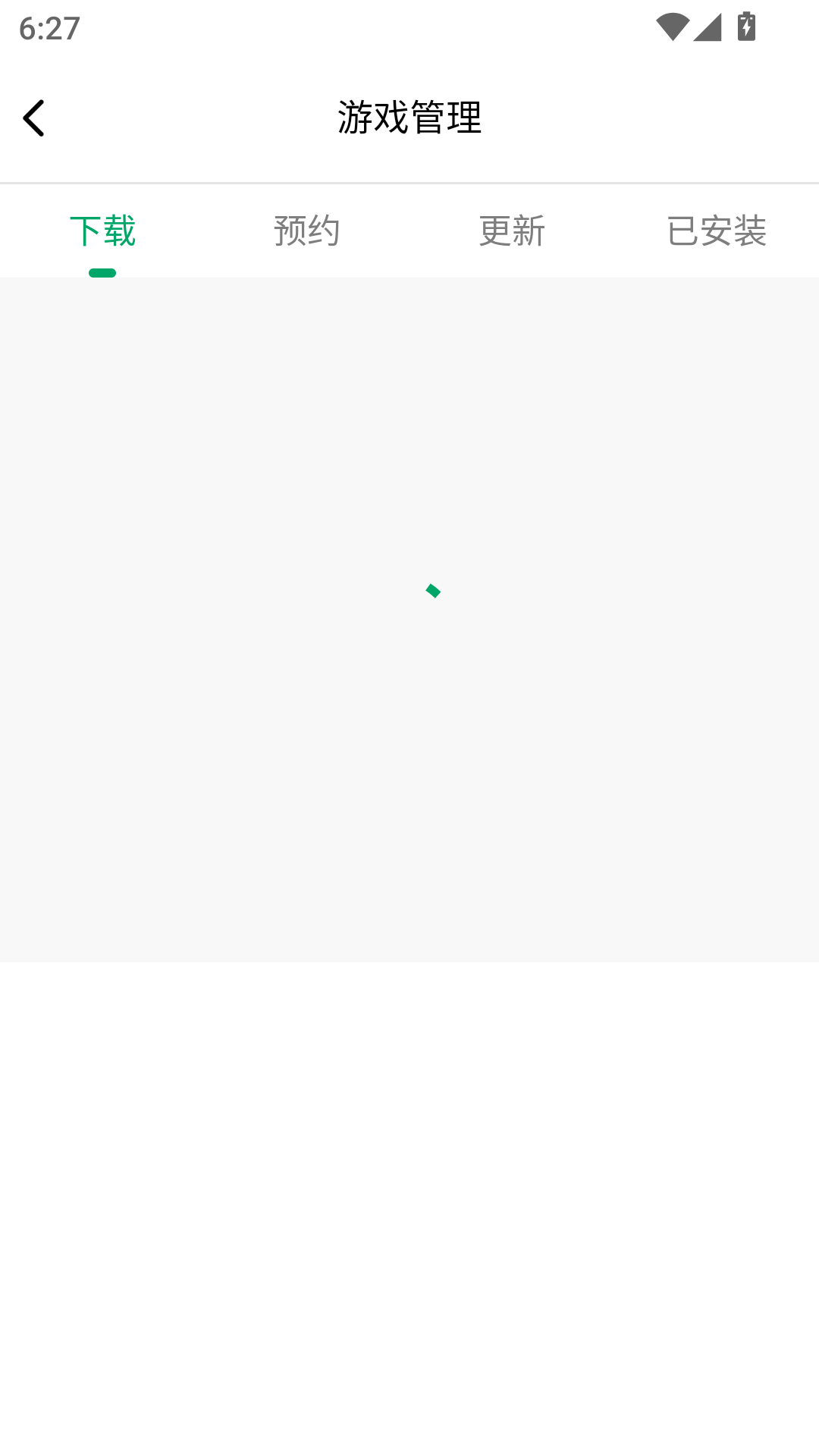 纽扣助手老版本截图1