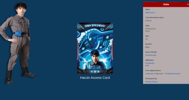 泽塔升华器模拟器中文版