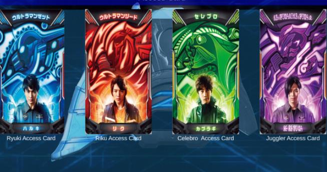 泽塔升华器模拟器中文版