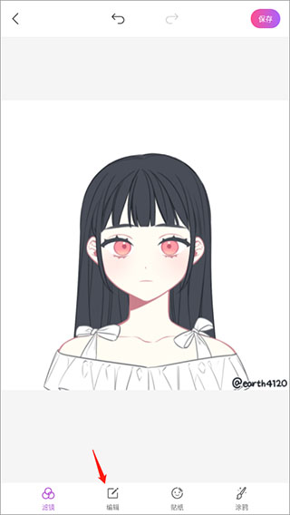 百度魔图旧版本