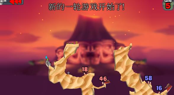 百战天虫单机版