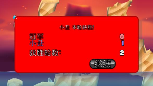 百战天虫单机版