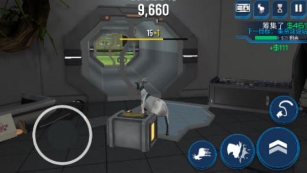 模拟山羊太空废物