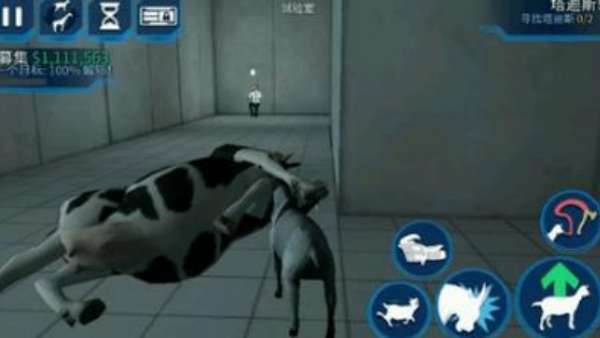 模拟山羊太空废物