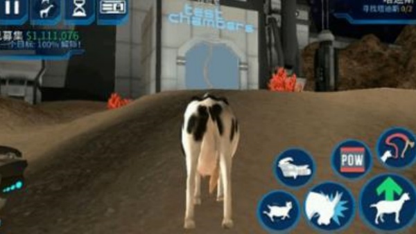 模拟山羊太空废物