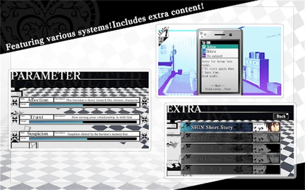 失忆症amnesia截图2