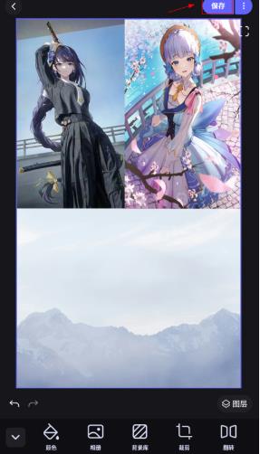 itme美图