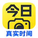 今日水印相机高清版