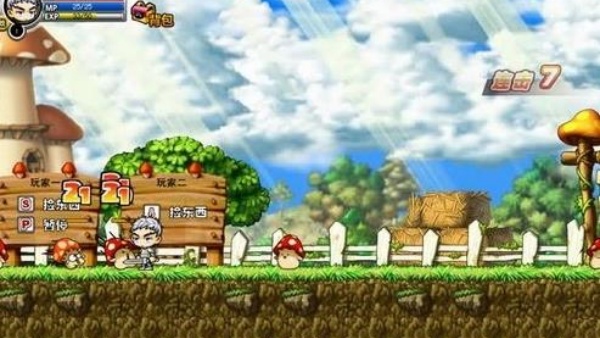 冒险王之精灵物语中文版