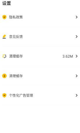 可达漫画阅读器