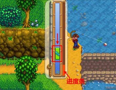 Stardew valley原版