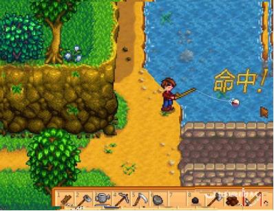 Stardew valley原版