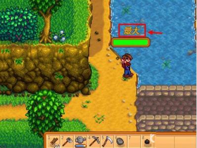 Stardew valley原版