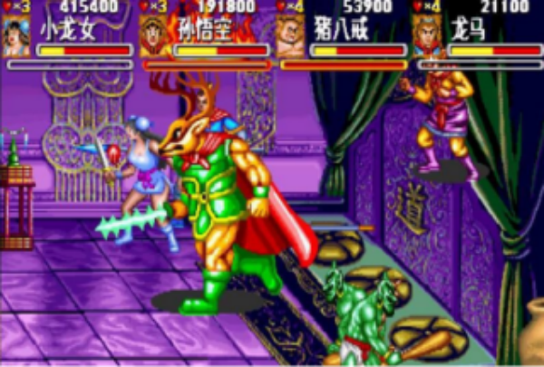 西游释厄传super