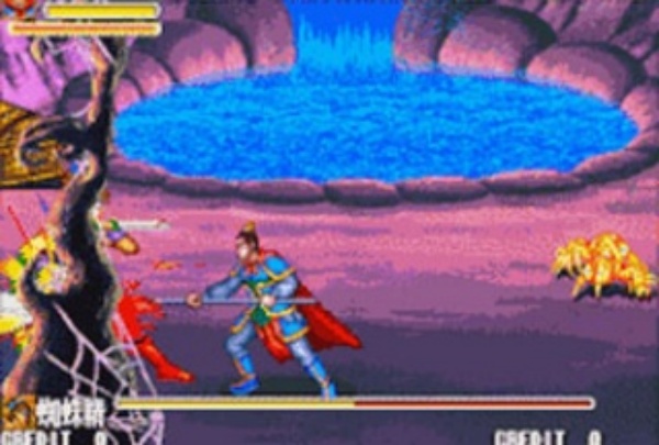 西游释厄传super