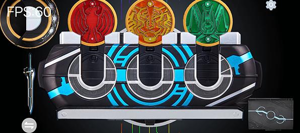 假面骑士欧兹模拟器