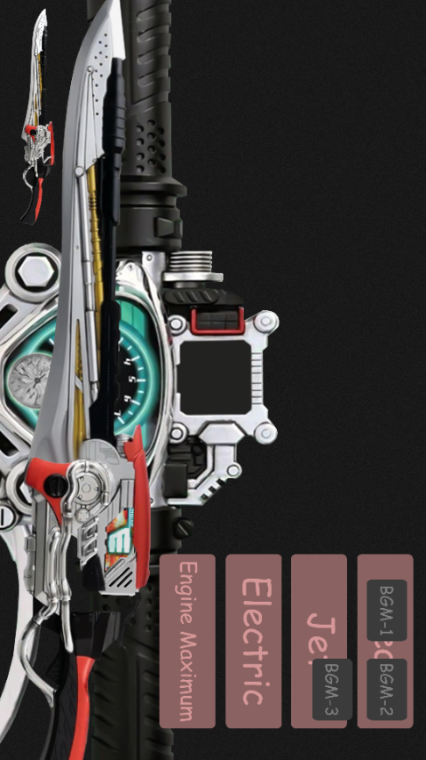 假面骑士W变身模拟器截图1