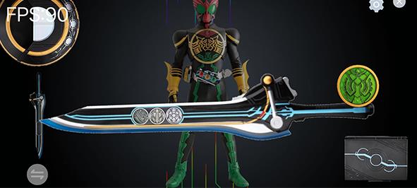 假面骑士欧兹模拟器