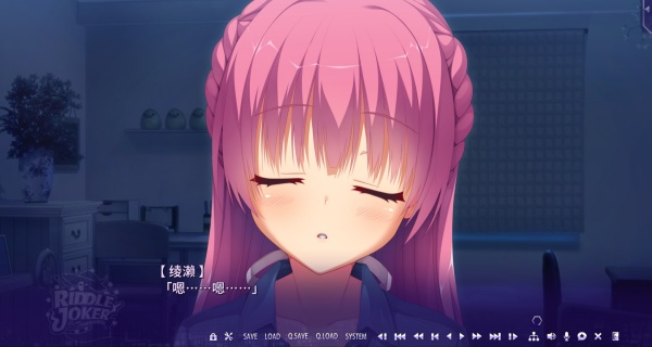 谜语小丑冷狐版