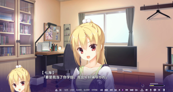 谜语小丑冷狐版