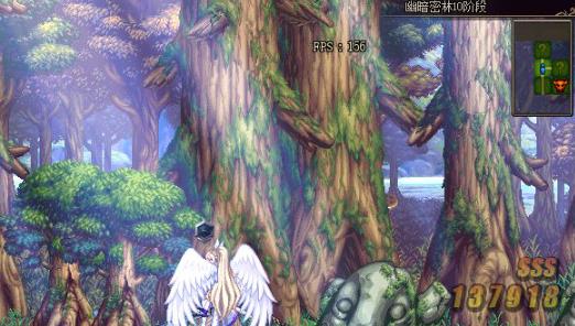 地下城与勇士韩服