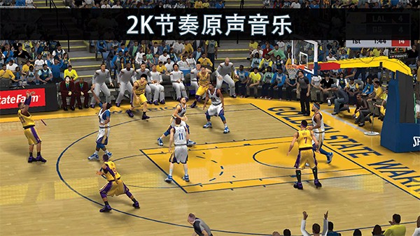 NBA2K19手机版截图4