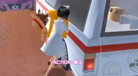 樱花校园模拟器(新服装)