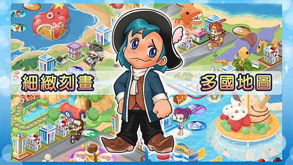 大富翁4单机版截图4