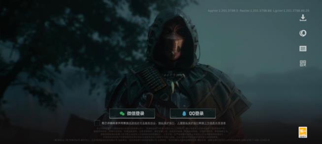 三角洲行动体验服