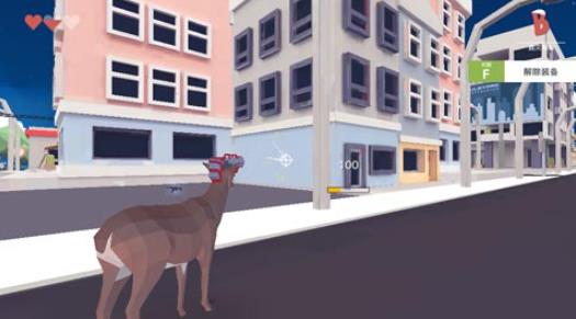 非常普通的鹿中文版