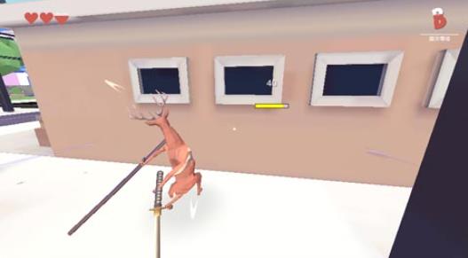 非常普通的鹿中文版