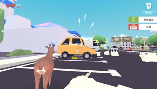 非常普通的鹿中文版