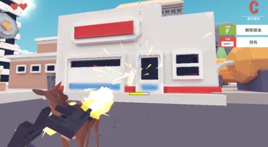 非常普通的鹿中文版