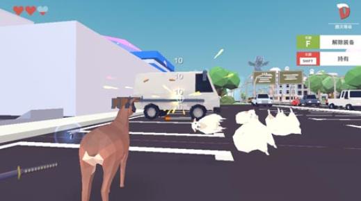 非常普通的鹿中文版