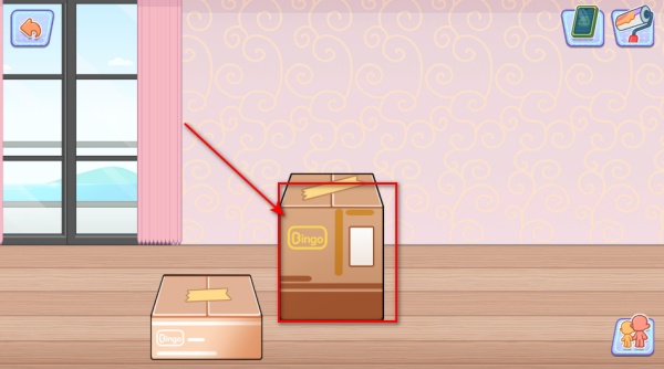 奇妙创意世界无广告版