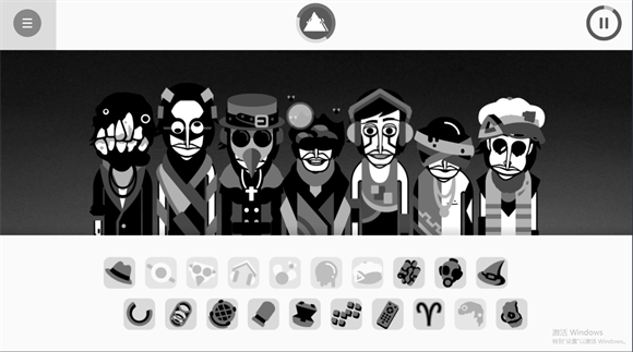 节奏盒子虚空模组手机版截图4