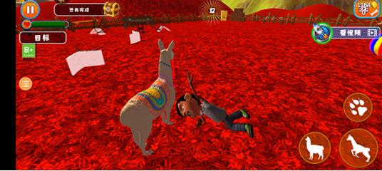 模拟山羊完整版