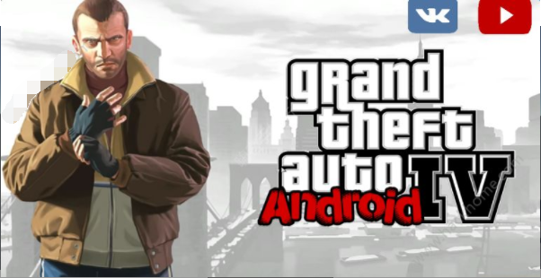 GTA4自由城之章截图3