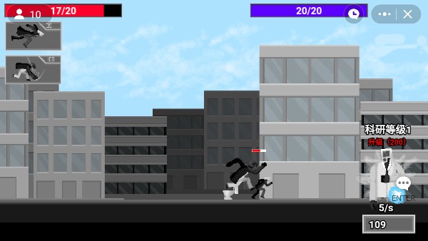 马桶人逆袭联机版截图1