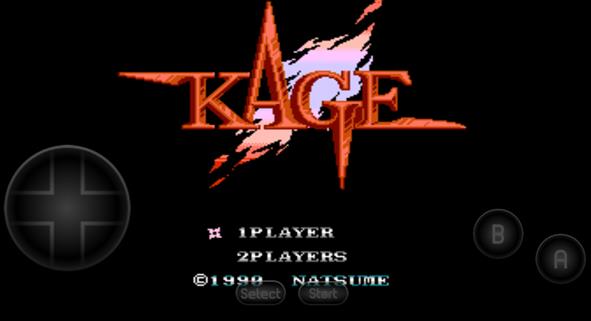 赤影战士重制版