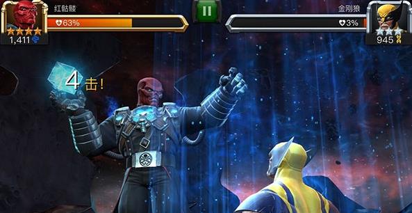 漫威超级争霸战最新版