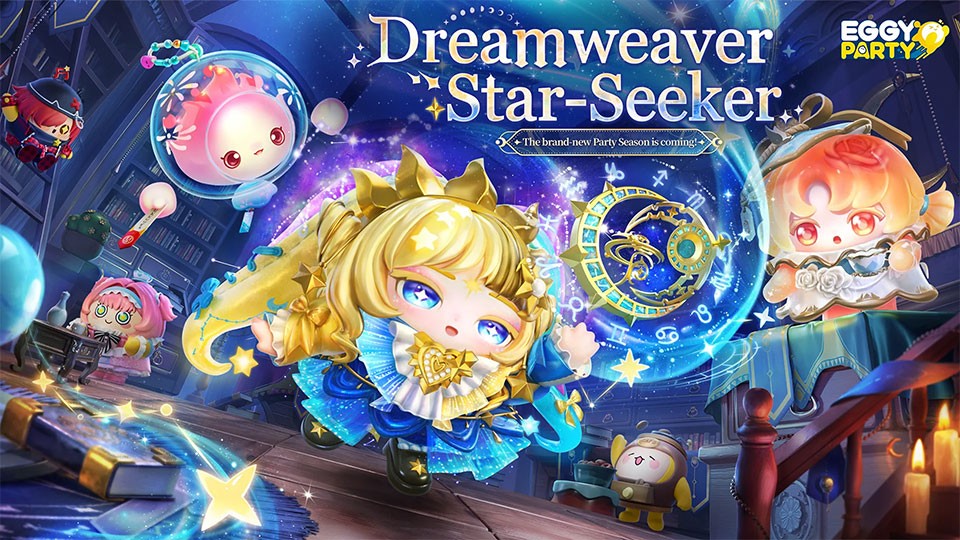 蛋仔派对荷兰服截图1