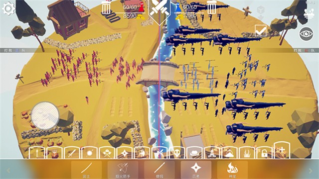 全面战争模拟器部落时代内置菜单版截图3
