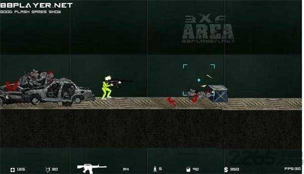 闪客快打5手机版截图2