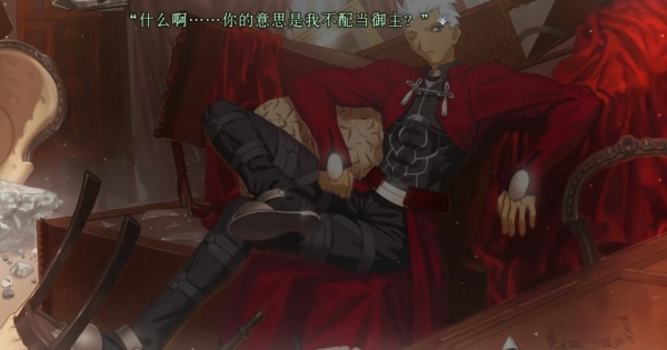 Fate命运之夜