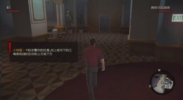 教父2
