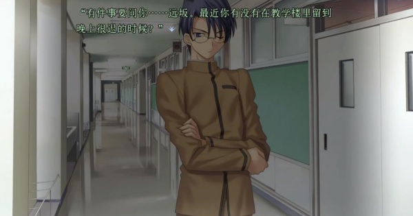 Fate命运之夜