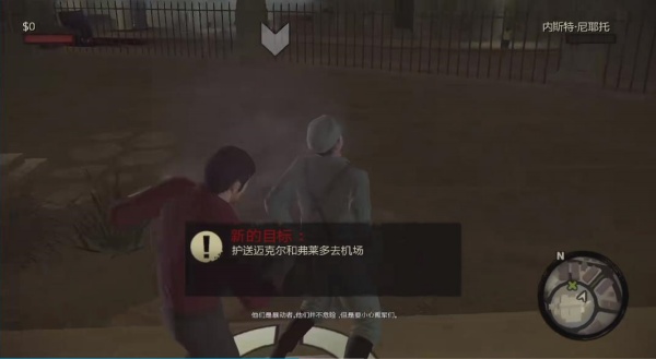 教父2