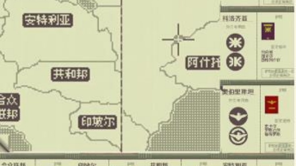 请出示文件