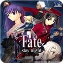 Fate命运之夜